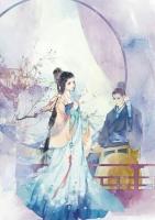 夫人貌美如花路迟迟