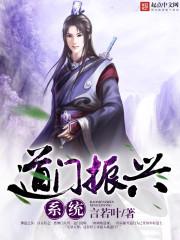 总裁蜜恋小厨娘